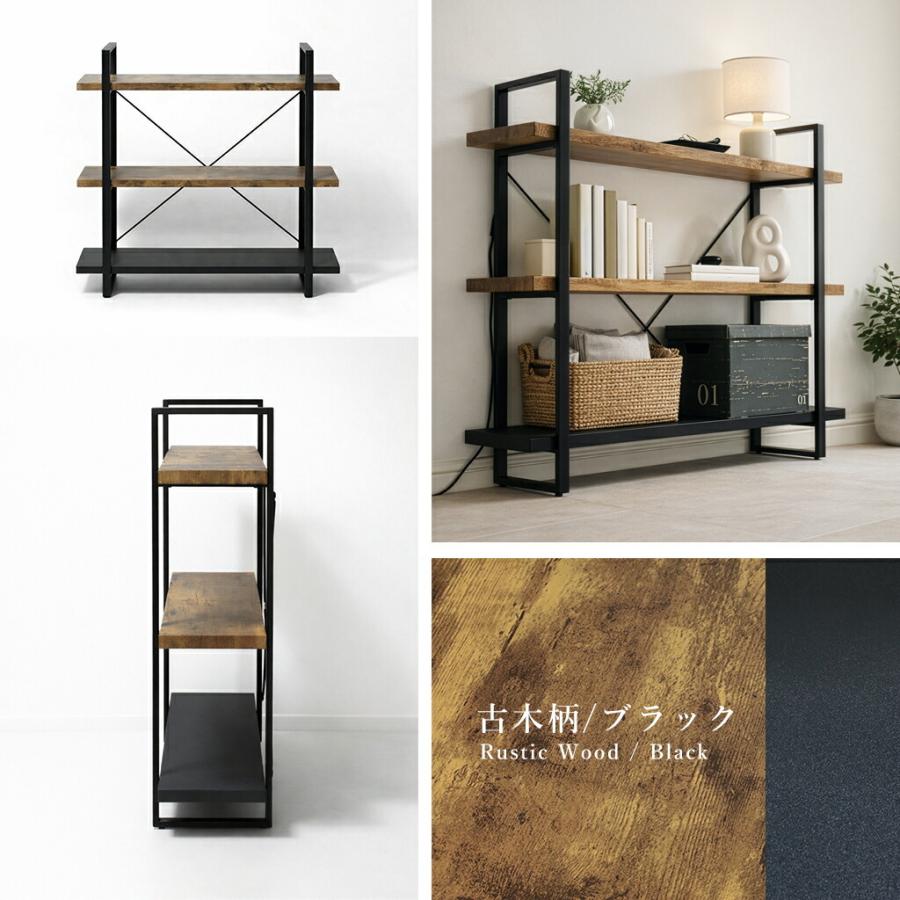 幅60cm☆ワイヤークロス 木製ラック☆食器棚☆木製シェルフ☆アイアンラック 不二貿易（Fuji Boeki） EZBO(イジボ)ワイヤーラック4段 60幅 : 暮らし