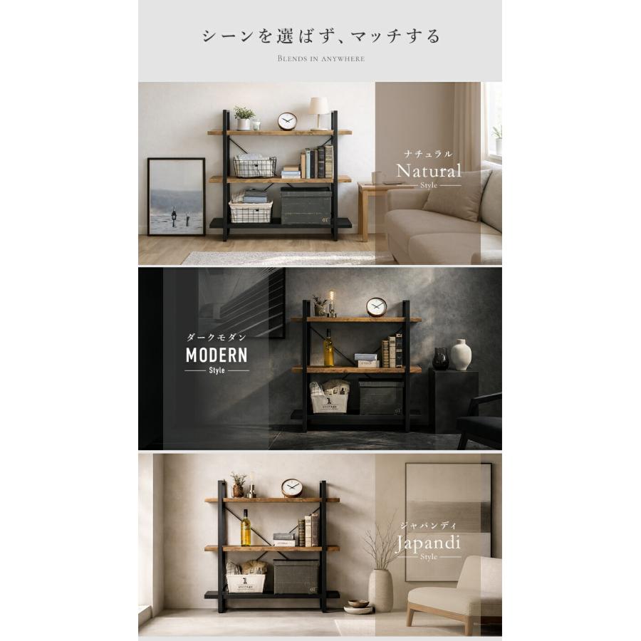 カフェ板3段シェルフ　アイアン家具　キッチン家具　オシャレ　ミニマル シェルフ 3段 アイアン 木製 ラック オフィス家具 3サイドラック
