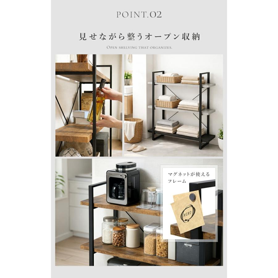アイアン ラック シェルフ 木製 棚 薄型 スチール脚 100 アイアン