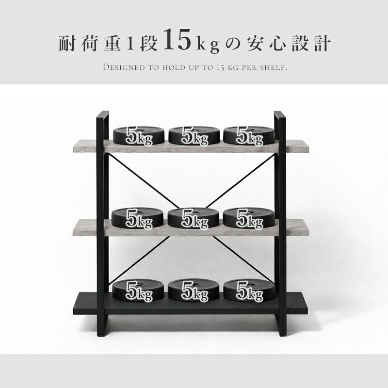 アイアン ラック シェルフ 木製 棚 薄型 スチール脚 100 アイアン