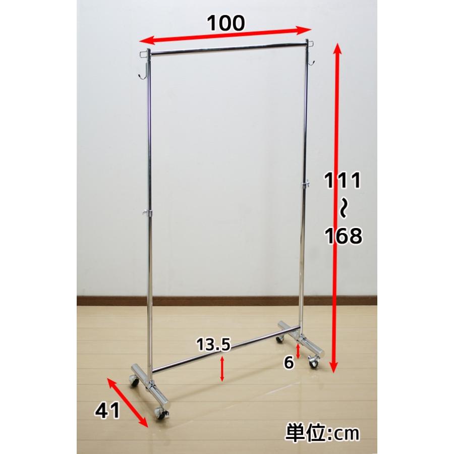 パイプハンガー 頑丈 スリム Diy おしゃれ シングル ハンガーラック 100 Sn Sg 101 本棚 食器棚 収納家具の家具衛門 通販 Yahoo ショッピング