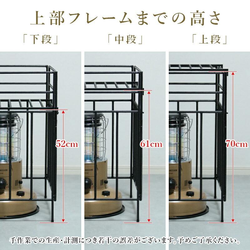 アルパカストーブ アイアンガード ストーブガード 楽天市場