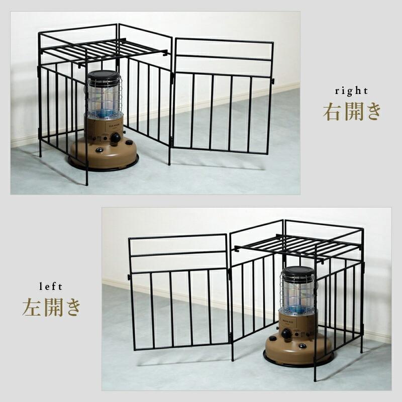 ストーブガード アイアン おしゃれ 高さ70 赤ちゃん 柵 檻 四方式 sg