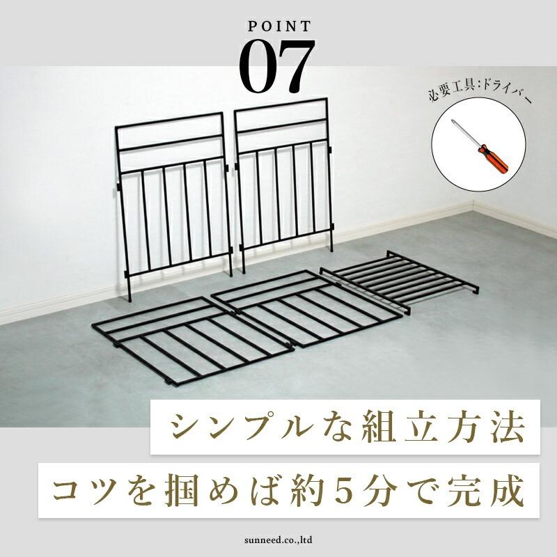 ストーブガード アイアン おしゃれ 高さ70 赤ちゃん 柵 檻 四方式 sg