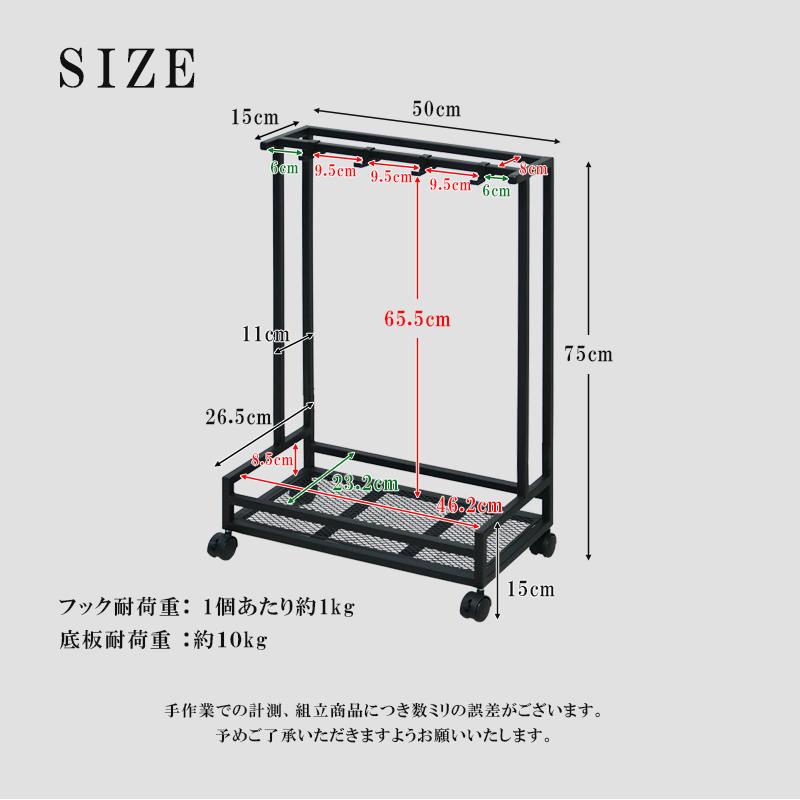 バットスタンド ラック バット立て スチール 玄関 野球収納 バット