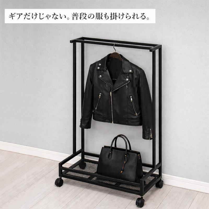 バットスタンド ラック バット立て スチール 玄関 野球収納 バット