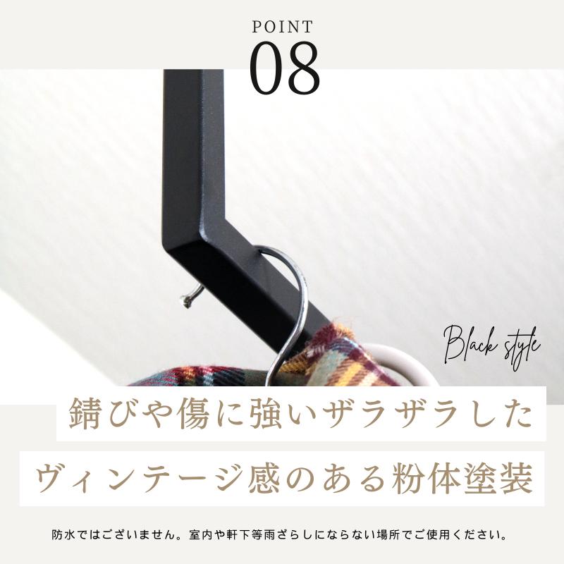 ハンガーバー 壁付け 吊り下げ 幅100 アイアンバー 壁掛け 頑丈