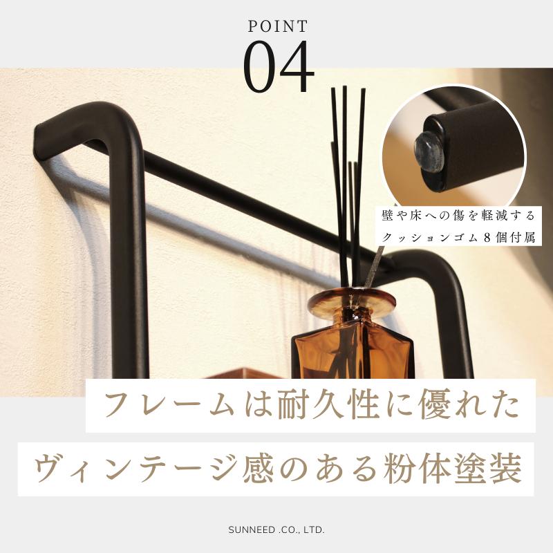 ラダーラック 木製 棚 スリム ウォールラック アイアン フレーム 玄関 収納 飾り棚 立て掛け 壁面 shl-103｜kaguemon｜16