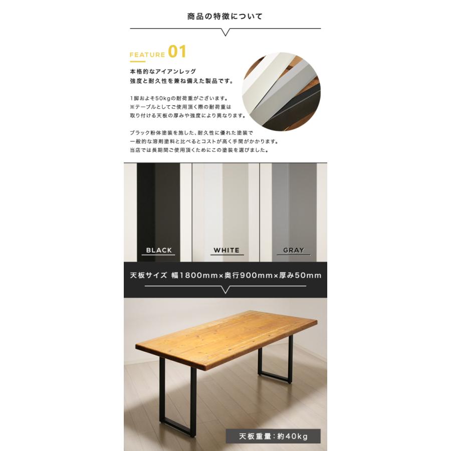 テーブル 脚 アイアン アイアンレッグ 高さ68 diy 1本 単品販売 テーブル 脚 アイアン アイアンレッグ 高さ68 diy 1本 単品販売