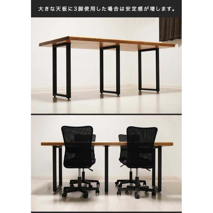 テーブル 脚 アイアン アイアンレッグ 高さ68 diy 1本 単品販売 テーブル 脚 アイアン アイアンレッグ 高さ68 diy 1本 単品販売