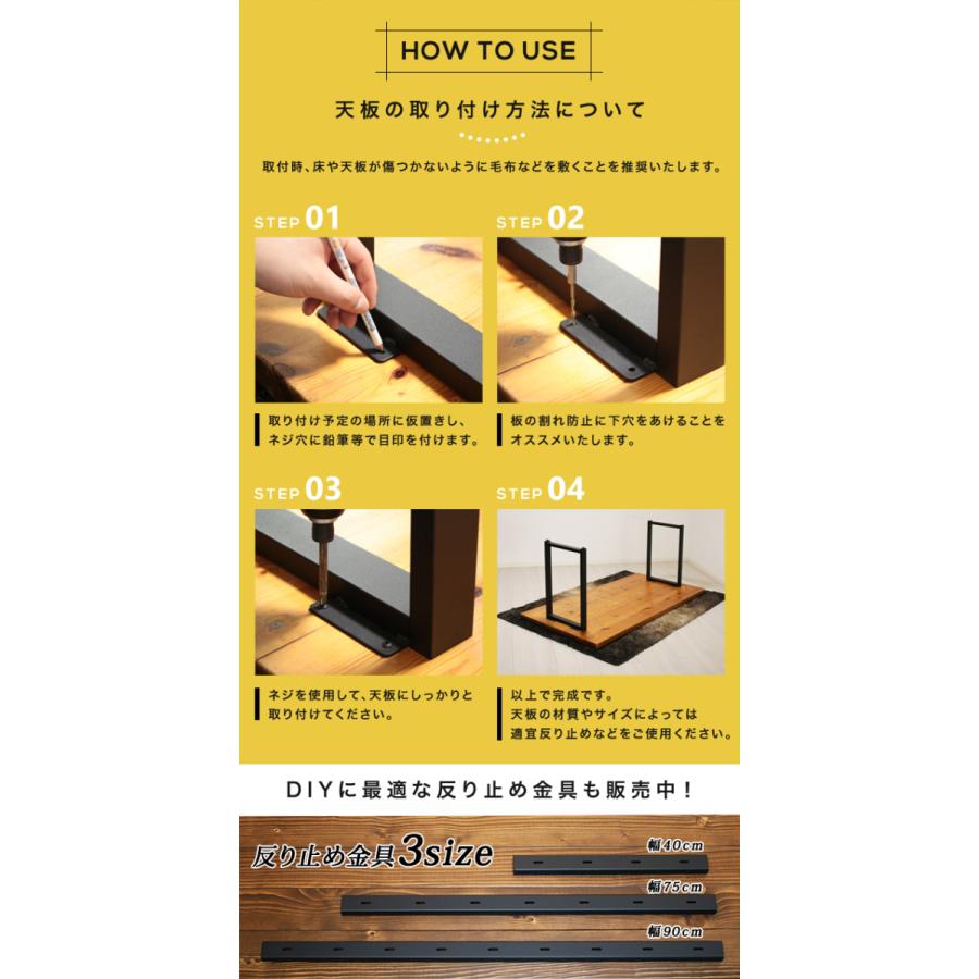 【Ryo】アイアンレッグ　オーダー品 ulowa.jpg