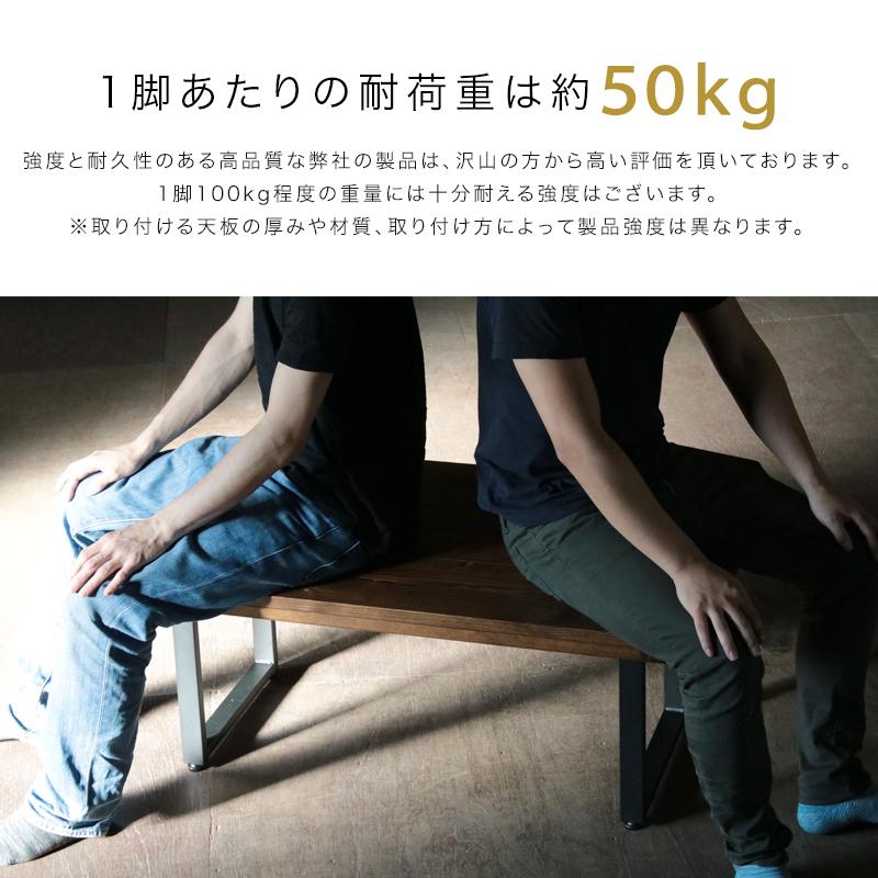 テーブル脚　アイアンレッグ　高さ1m　径22ミリ テーブル 脚 アイアン アイアンレッグ 高さ40 diy 1本 単品販売 机
