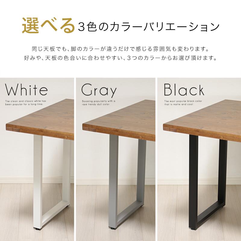 テーブル 脚 アイアン 高さ68 1本 単品販売 おしゃれ アイアン テーブル 脚 アイアン 高さ68 1本 単品販売 おしゃれ アイアン
