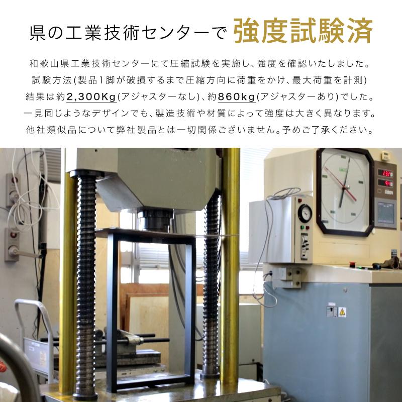 テーブル 脚 アイアン 高さ68 アイアンレッグ 1本 単品販売 おしゃれ