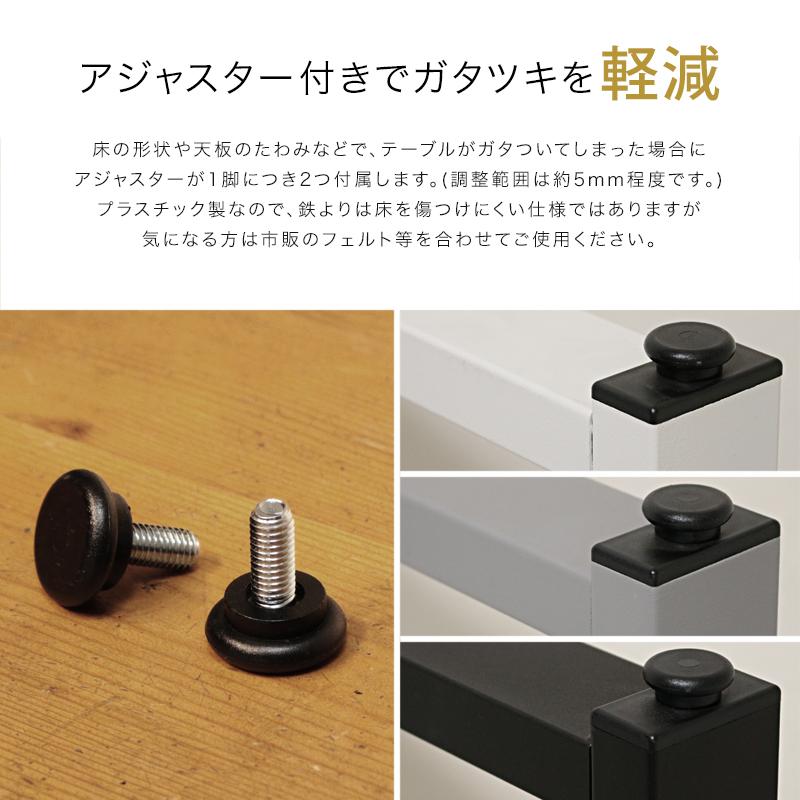 テーブル 脚 アイアン 高さ68 1本 単品販売 おしゃれ アイアン テーブル 脚 アイアン 高さ68 1本 単品販売 おしゃれ アイアン