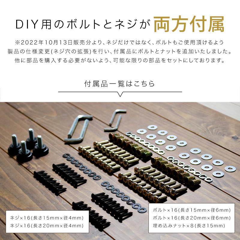 テーブル 脚 アイアン アイアンレッグ 2本 セット ダイニングテーブル 机 スチール 家具脚 デスク diy パーツ テーブル用 slg2｜kaguemon｜06