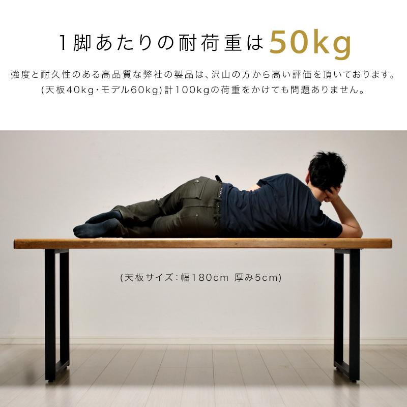 テーブル 脚 アイアン アイアンレッグ 高さ67 2本セット テーブル 脚 アイアン アイアンレッグ 高さ67 2本セット