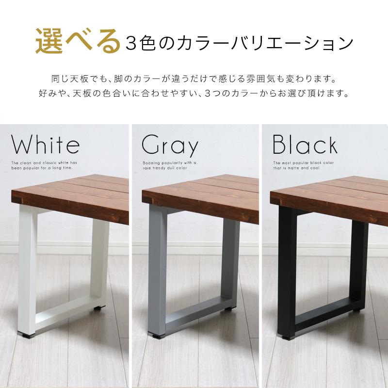 テーブル 脚 アイアンレッグ アイアン 机 テーブルの脚 テーブル 脚 アイアンレッグ アイアン 机 テーブルの脚