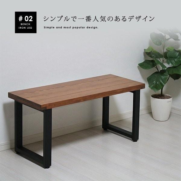 テーブル 脚 パーツ