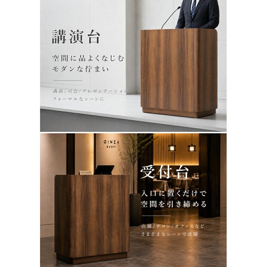 講演台 幅80 演台 キャスター付き 演説台 マイク台 記載台 司会者台