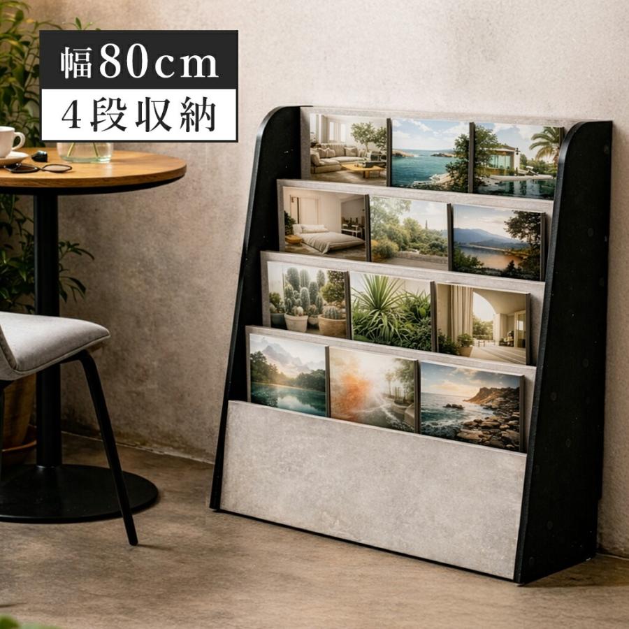 海外並行輸入正規品 マガジンラック 木製 スリム 薄型 おしゃれ Magazine Rack 雑誌 収納 絵本棚 待合室 本棚 書棚 Smr 7725 Materialworldblog Com