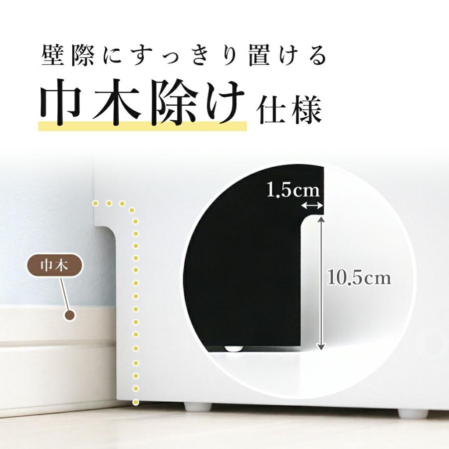 マガジンラック スリム おしゃれ 幅80cm 雑誌ラック 絵本ラック 雑誌