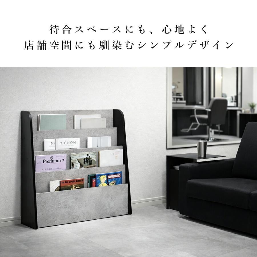 本棚・絵本棚・マガジンラック tom77 マガジンラック, 絵本ラック,絵本棚,収納ラック,雑誌ラック,図書館