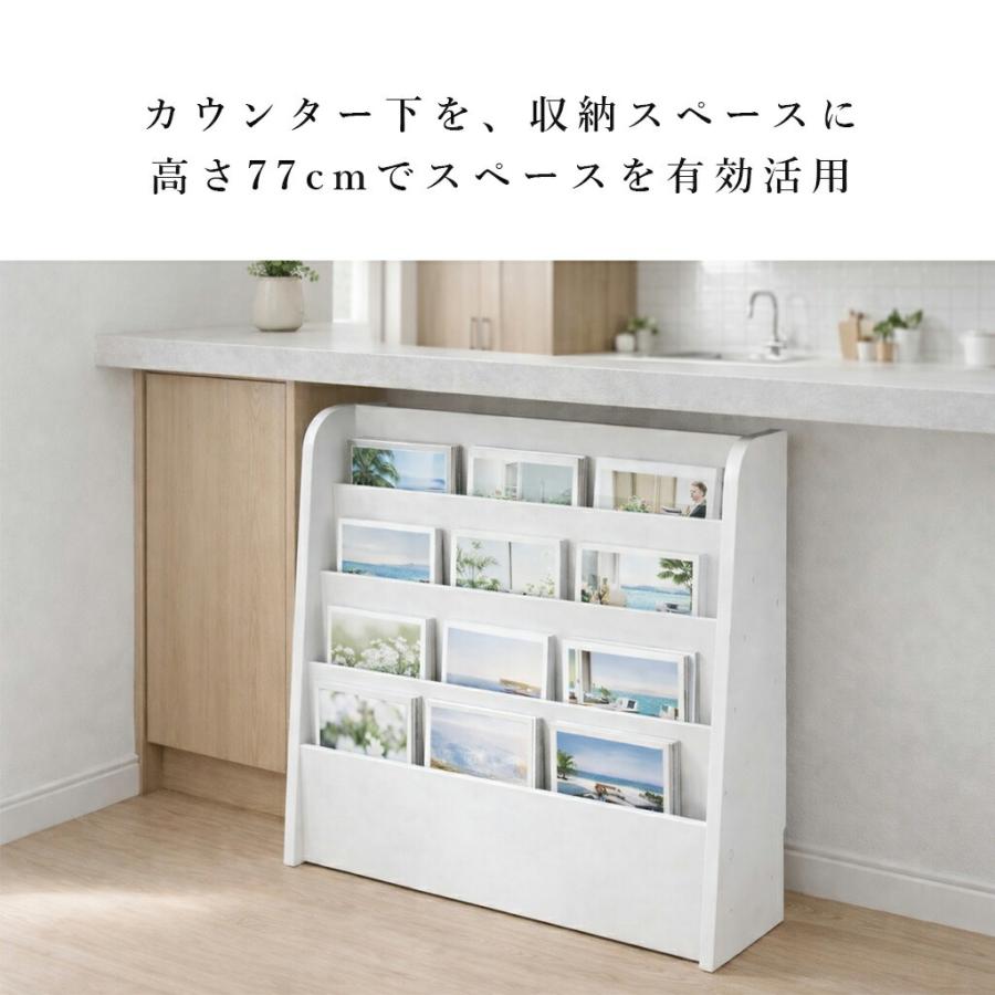 マガジンラック 本棚 小物収納 113×40×80cm 東谷 マガジンラック 4段 棚板角度調整 シェルフ スチール製 約幅