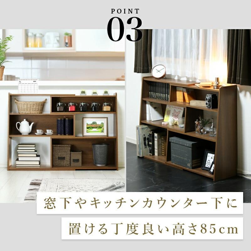 本棚 スライド オープンラック 木製 伸縮 オープンシェルフ 高さ 本棚 スライド オープンラック 木製 伸縮 オープンシェルフ 高さ