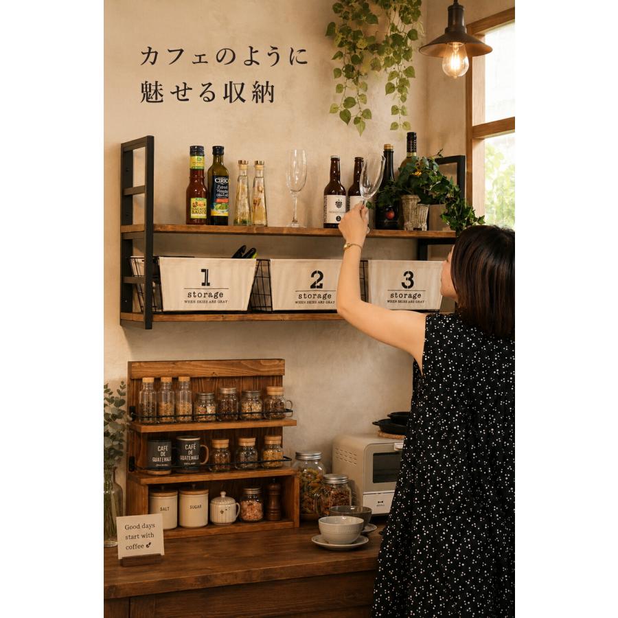 スパイスラック 木製 調味料ラック 幅45 3段 完成品 収納 おしゃれ