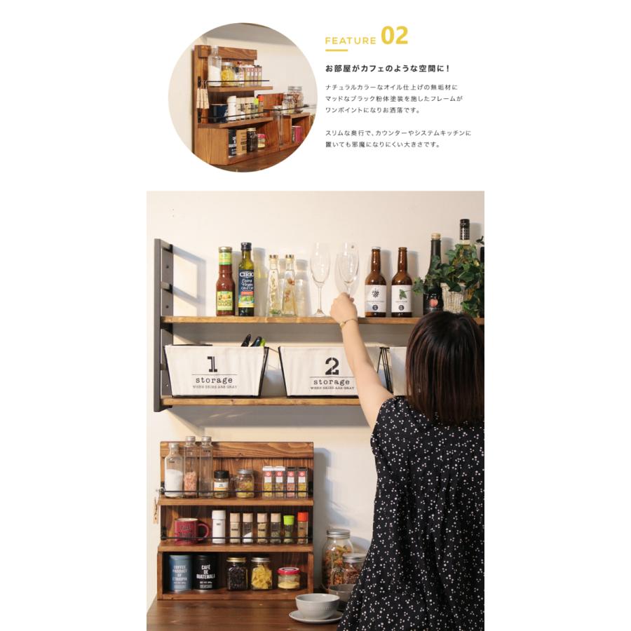 スパイスラック 木製 幅45 3段 完成品 調味料ラック 収納 スパイスラック 木製 幅45 3段 完成品 調味料ラック 収納