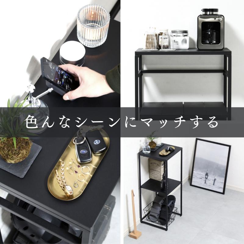 キッチンラック 幅60 高さ85.5 スリム レンジラック キッチン収納 棚