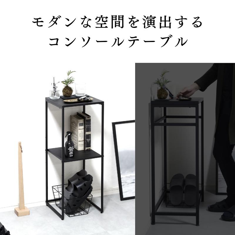 【新品未使用】SD-85-BK　キッチンラック ブラック 幅60cm Amazon.co.jp: サンニード サイドラック ランドリーラック 幅32