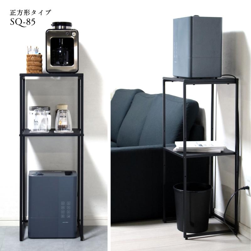 キッチンラック 幅60 高さ85.5 スリム レンジラック キッチン収納 棚