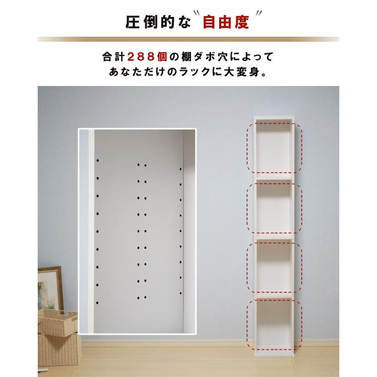 【売約済み】奥行30cm ラック 棚 本棚 シャビー ホワイト スリム Amazon｜アイリスオーヤマ 収納ラック 本棚 スペースフィット オフ