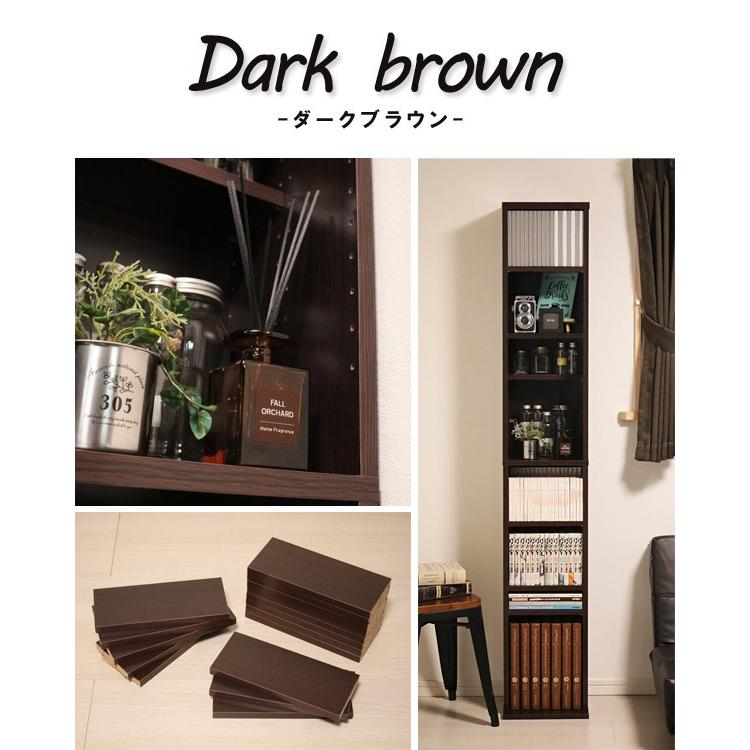 本棚 スリム 幅30cm 大容量 おしゃれ 隙間収納 漫画 コミック A4