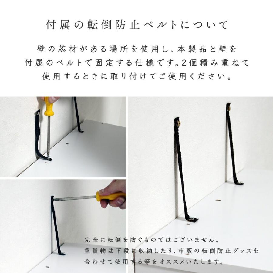 A3用紙整理棚 書類棚 書庫 収納 オフィス 家具 キャビネット 高さ90 木製  ホワイト ラック srk-a3sの画像