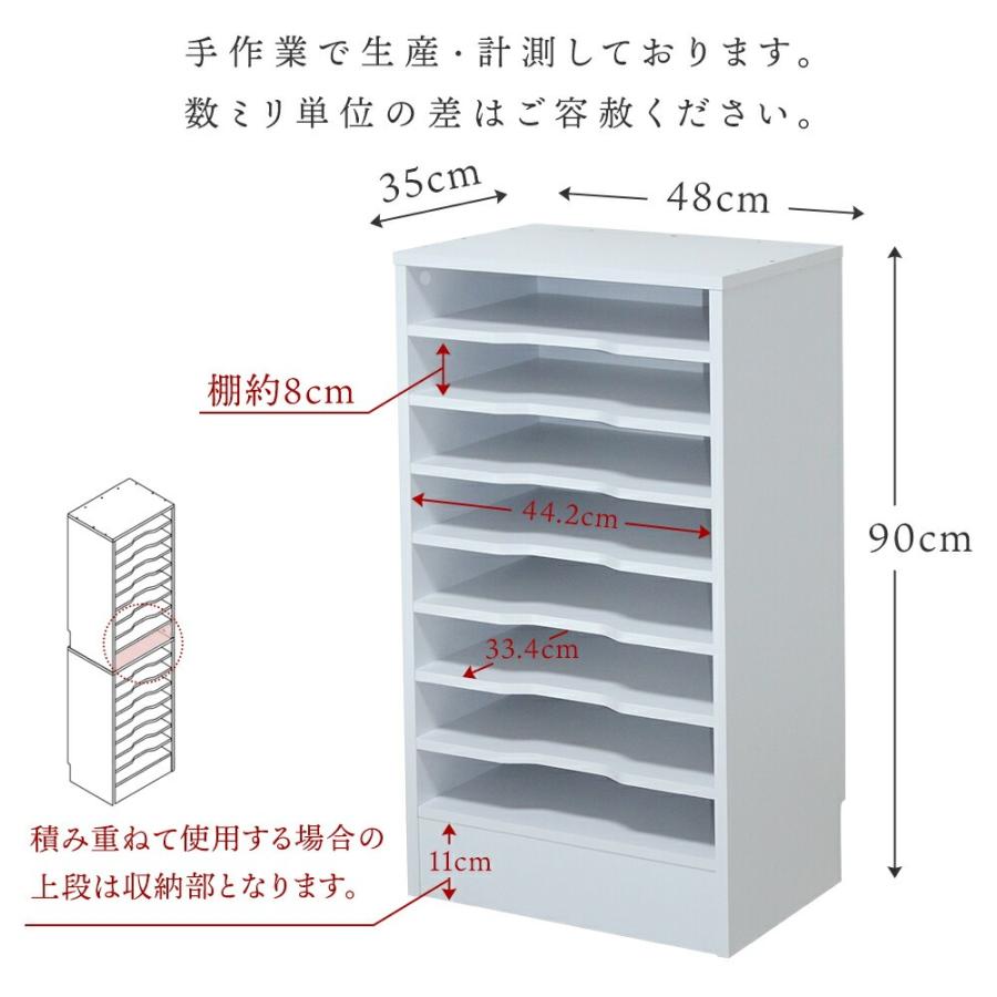 ken★送料無料★A3木製5段書類棚 Amazon.co.jp: 書類棚 A3サイズ 木製 デスク上置き棚 レターケース