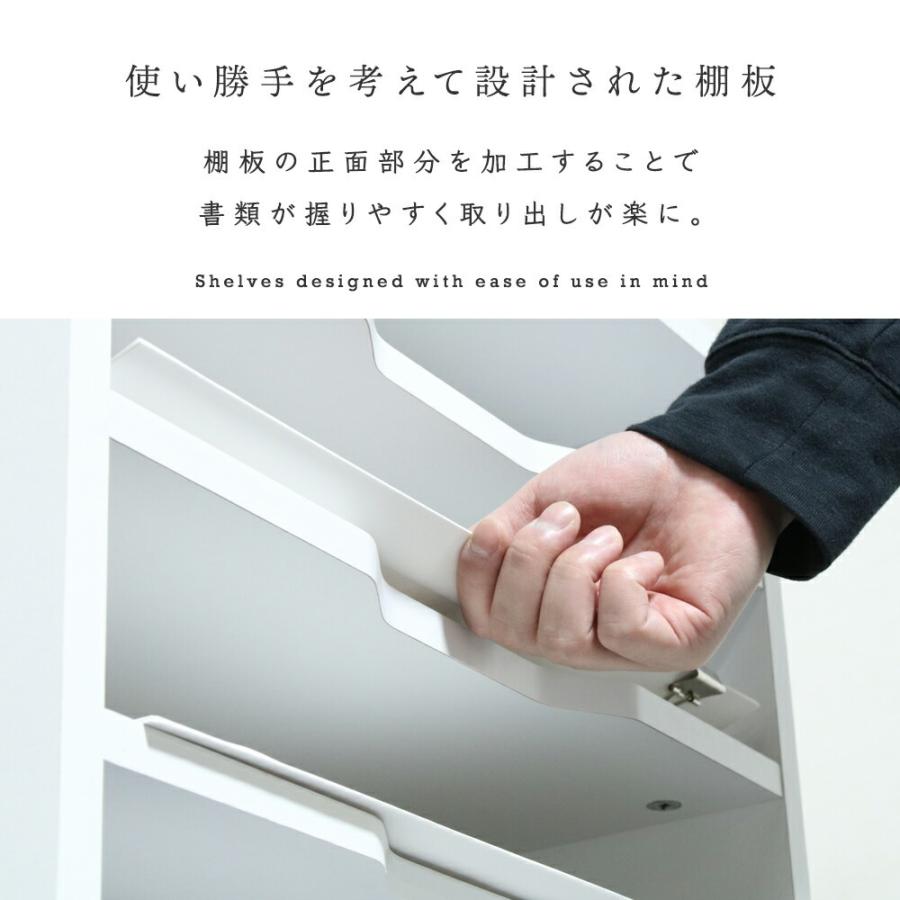 A3用紙整理棚 書類棚 書庫 収納 オフィス 家具 キャビネット 高さ90 木製  ホワイト ラック srk-a3sの画像