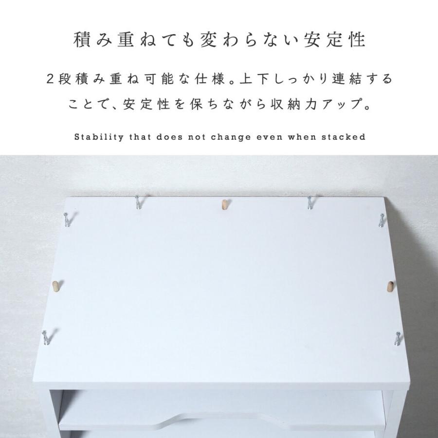A3用紙整理棚 書類棚 書庫 収納 オフィス 家具 キャビネット 高さ90 木製  ホワイト ラック srk-a3sの画像
