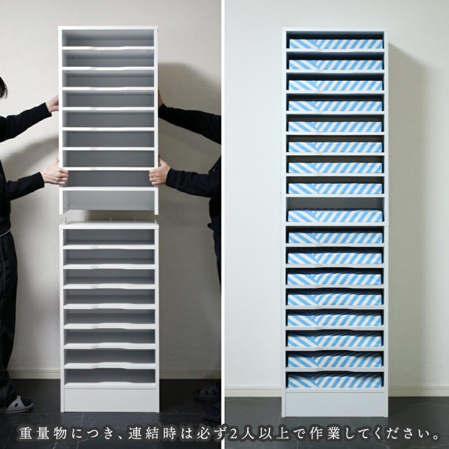 A3用紙整理棚 書類棚 書庫 収納 オフィス 家具 キャビネット 高さ90 木製  ホワイト ラック srk-a3sの画像