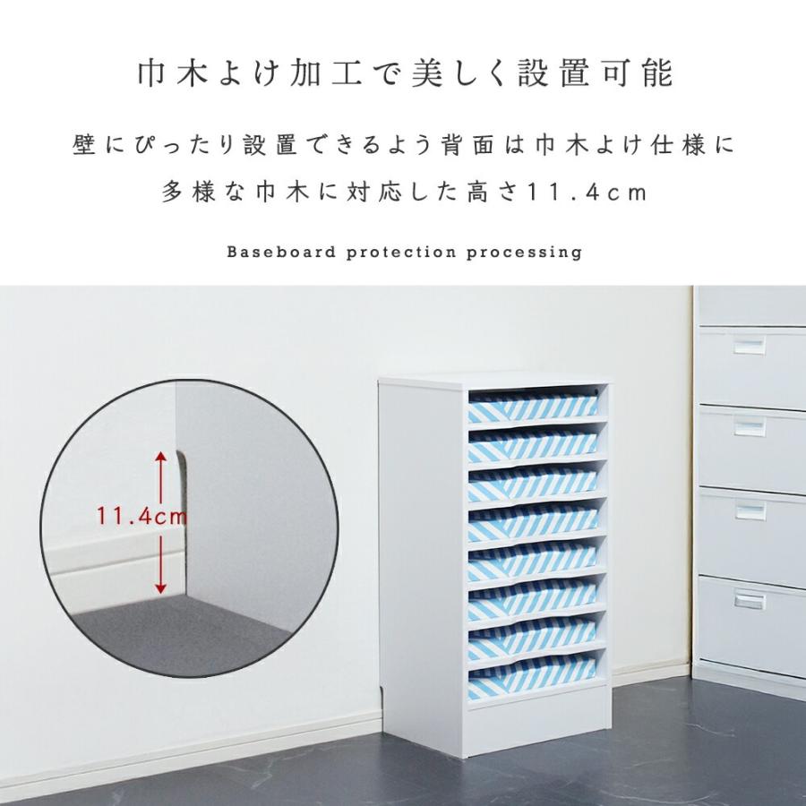A3用紙整理棚 書類棚 書庫 収納 オフィス 家具 キャビネット 高さ90 木製  ホワイト ラック srk-a3sの画像