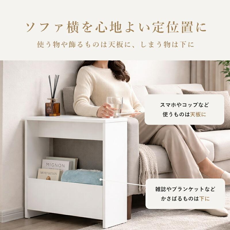 サイドテーブル スリム ベッドサイドテーブル 木製 大理石柄 白 玄関