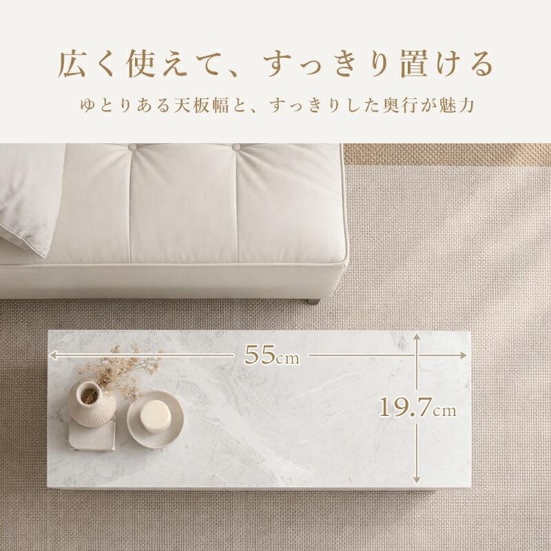 サイドテーブル スリム ベッドサイドテーブル 木製 大理石柄 白 玄関