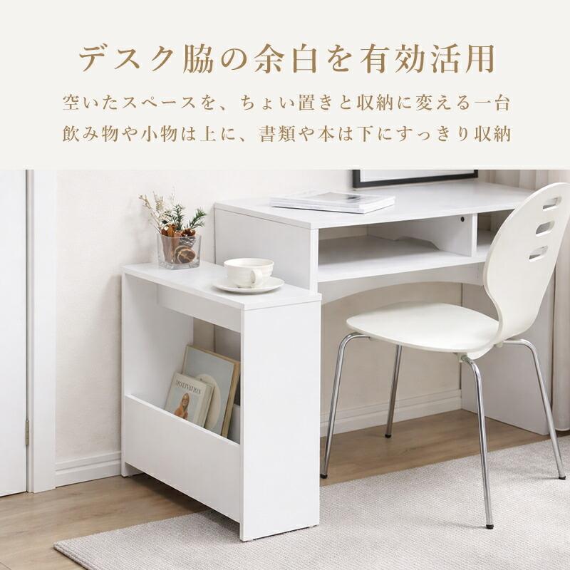 サイドテーブル スリム ベッドサイドテーブル 木製 大理石柄 白 玄関