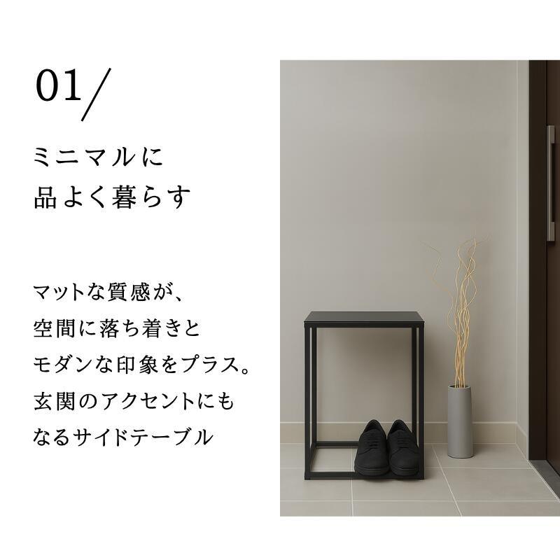 サイドテーブル スリム アンティーク おしゃれ アイアン