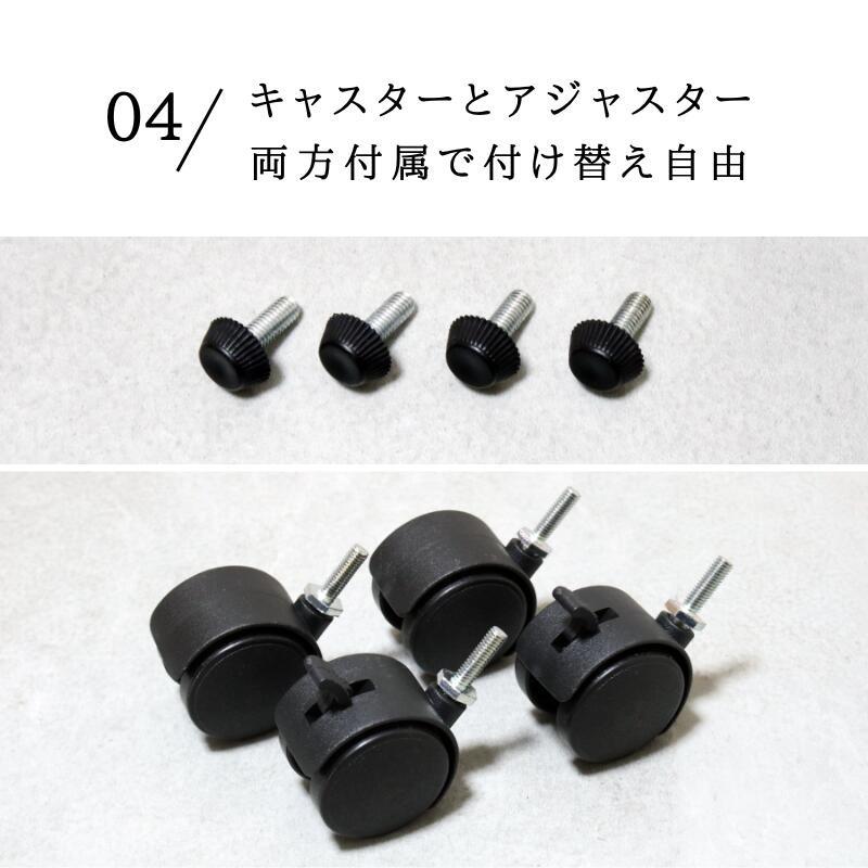 サイドテーブル キャスター付き 35cm 完成品 スチール 長方形 高さ50cm