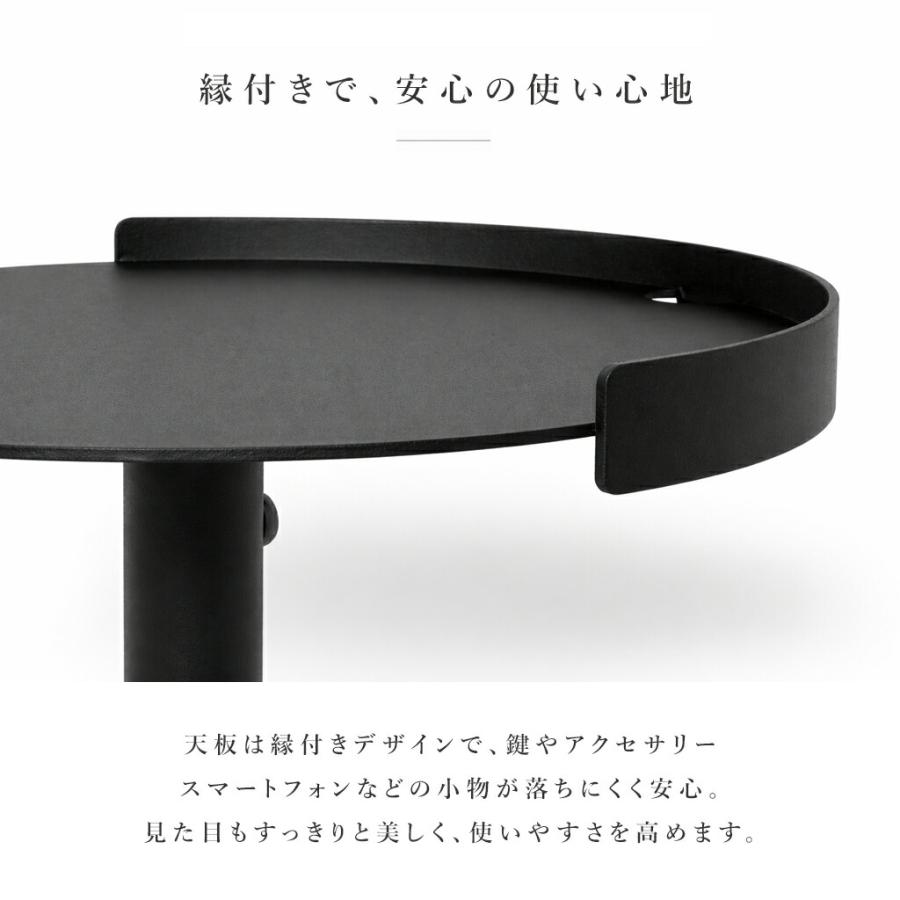 サイドテーブル フック付き スリム 玄関 テーブル おしゃれ 丸型