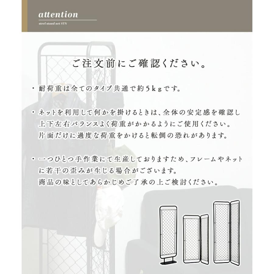 パーテーション 衝立 間仕切り 2連 おしゃれ 低い パーティション 自立