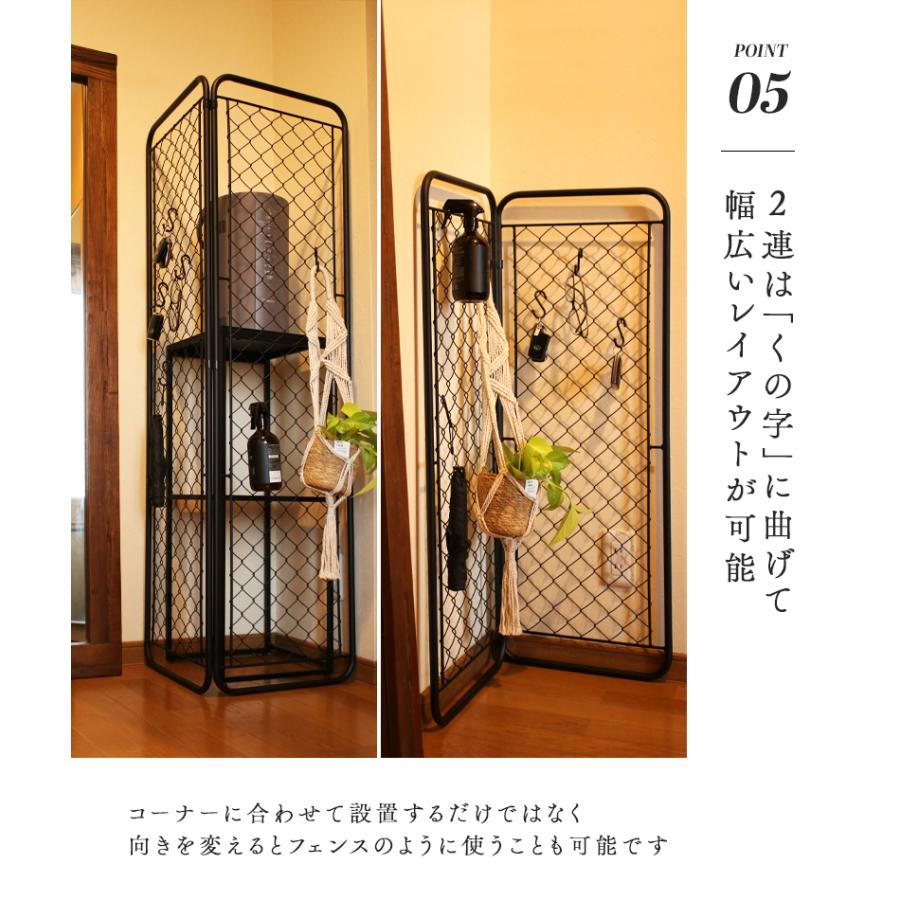 パーテーション 衝立 間仕切り 2連 おしゃれ 低い パーティション 自立